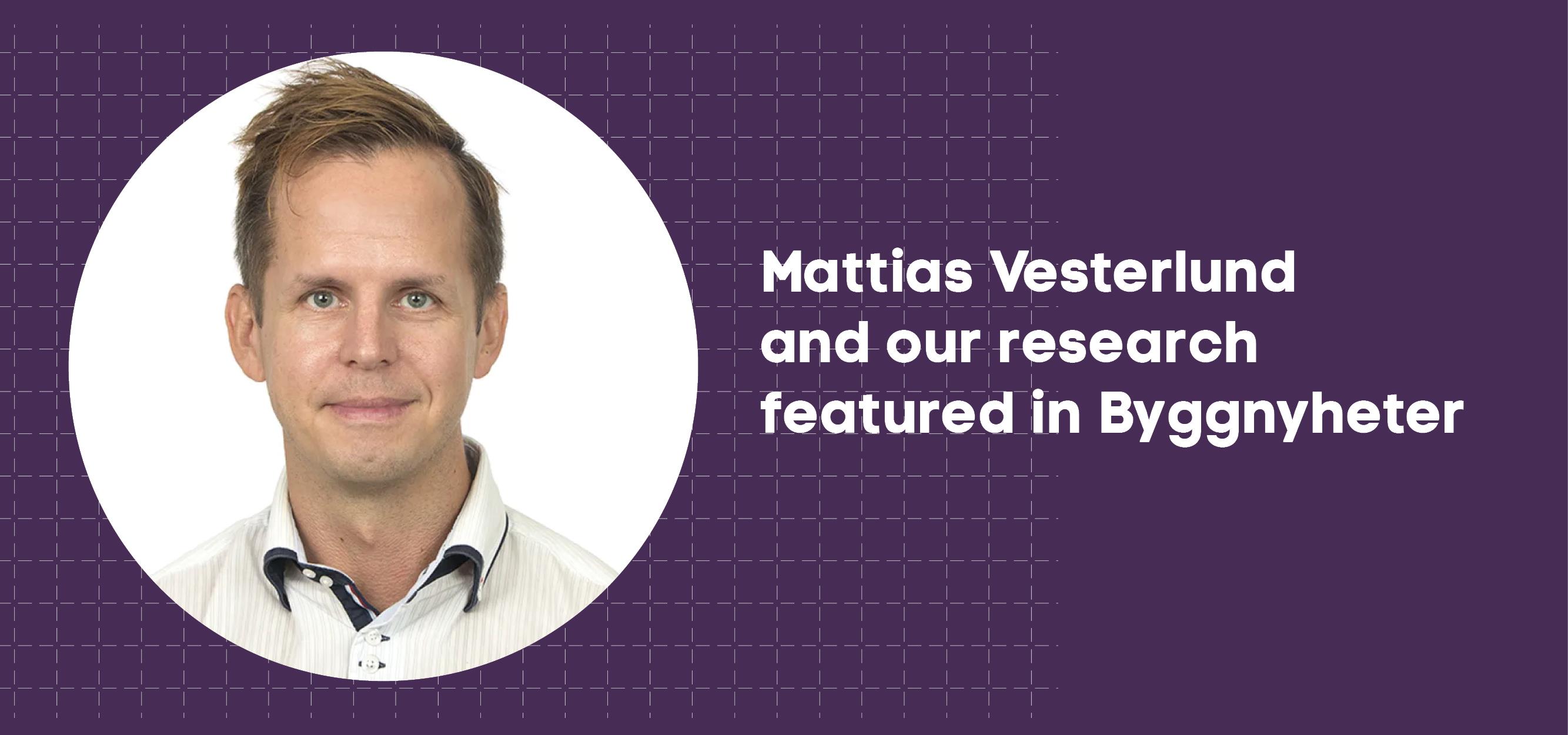 British ambassdor visits ICE Datacenter